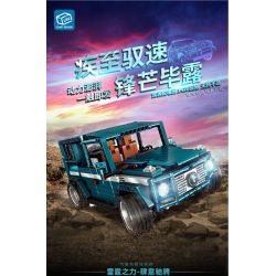 LIN07 0029 non  MERCEDES G65 AMG bộ đồ chơi xếp lắp ráp ghép mô hình  BENZ G65 AMG Kỹ Thuật Công Nghệ Cao Mô Hình Phương Tiện 979 khối