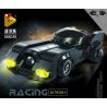 PanlosBrick 666040 Panlos Brick 666040 non  BAT CARIOT. bộ đồ chơi xếp lắp ráp ghép mô hình The  Batman Movie RACING BATMOBILE Người Dơi Bảo Vệ Gotham 339 khối