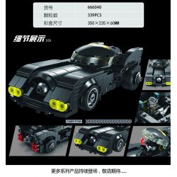 PanlosBrick 666040 Panlos Brick 666040 non  BAT CARIOT. bộ đồ chơi xếp lắp ráp ghép mô hình The  Batman Movie RACING BATMOBILE Người Dơi Bảo Vệ Gotham 339 khối