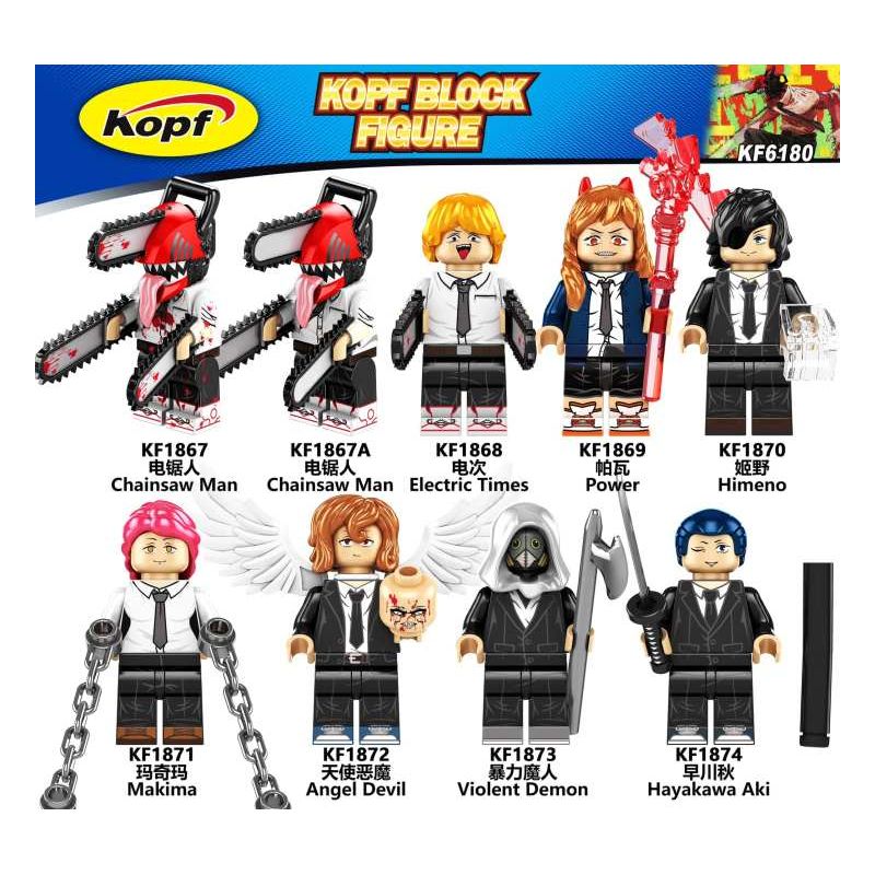KOPF KF6180 6180 KF1867 1867 KF1867A 1867A KF1868 1868 KF1869 1869 KF1870 1870 KF1871 1871 KF1872 1872 KF1873 1873 KF1874 1874 non  CHAINSAW MAN MINIFIGURE 9 LOẠI bộ đồ chơi xếp lắp ráp ghép mô hình Collectable Minifigures Búp Bê Sưu Tầm