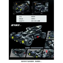 PanlosBrick 666038 Panlos Brick 666038 non  BAT CARIOT. bộ đồ chơi xếp lắp ráp ghép mô hình The  Batman Movie RACING BATMOBILE Người Dơi Bảo Vệ Gotham 328 khối