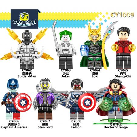 CHENGYI CY1009 1009 CY062 CY063 CY064 CY065 CY066 CY067 CY068 CY069 non  8 NHÂN VẬT SIÊU ANH HÙNG bộ đồ chơi xếp lắp ráp ghép mô hình Super Heroes Siêu Nhân Anh Hùng