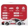 PROGRESS MODEL 10237 non  XE BUÝT KÉO TRỞ LẠI PORSCHE 911 bộ đồ chơi xếp lắp ráp ghép mô hình SPEED & FURIOUS 537 khối
