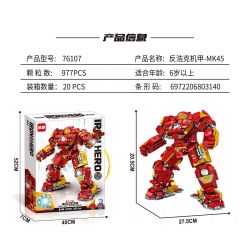 LEDUO 76107 non  MECHA CHỐNG HULK MK45 bộ đồ chơi xếp lắp ráp ghép mô hình Marvel Super Heroes Siêu Anh Hùng Marvel 977 khối