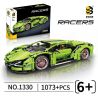 B BRAND 1330 K CARD 1340 non  LAMBORGHINI tỷ lệ 1:14 bộ đồ chơi xếp lắp ráp ghép mô hình  DEFORMED Kỹ Thuật Công Nghệ Cao Mô Hình Phương Tiện 1073 khối
