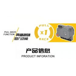 PROGRESS MODEL 10234 non  LAMBORGHINI TRỞ LẠI XE bộ đồ chơi xếp lắp ráp ghép mô hình SPEED & FURIOUS 533 khối