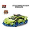 PROGRESS MODEL 10234 non  LAMBORGHINI TRỞ LẠI XE bộ đồ chơi xếp lắp ráp ghép mô hình SPEED & FURIOUS 533 khối