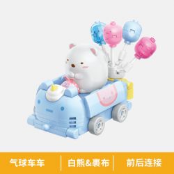 QMAN ENLIGHTEN KEEPPLEY 77021 non  SINH VẬT GÓC Ô TÔ BÓNG BAY 6 LOẠI bộ đồ chơi xếp lắp ráp ghép mô hình Creator Sáng Tạo