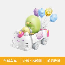 QMAN ENLIGHTEN KEEPPLEY 77021 non  SINH VẬT GÓC Ô TÔ BÓNG BAY 6 LOẠI bộ đồ chơi xếp lắp ráp ghép mô hình Creator Sáng Tạo