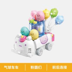 QMAN ENLIGHTEN KEEPPLEY 77021 non  SINH VẬT GÓC Ô TÔ BÓNG BAY 6 LOẠI bộ đồ chơi xếp lắp ráp ghép mô hình Creator Sáng Tạo