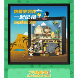 LINOOS LN8052 8052 non  CUỘC PHIÊU LƯU CỦA AI CẬP. bộ đồ chơi xếp lắp ráp ghép mô hình Snoopy SNOOPY PHOTO FRAME Chú Chó 508 khối