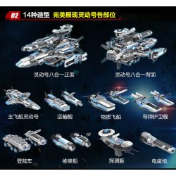 COGO 15050 non  TINH THẦN CHIẾN TRANH GIỮA CÁC VÌ SAO bộ đồ chơi xếp lắp ráp ghép mô hình 1526 khối