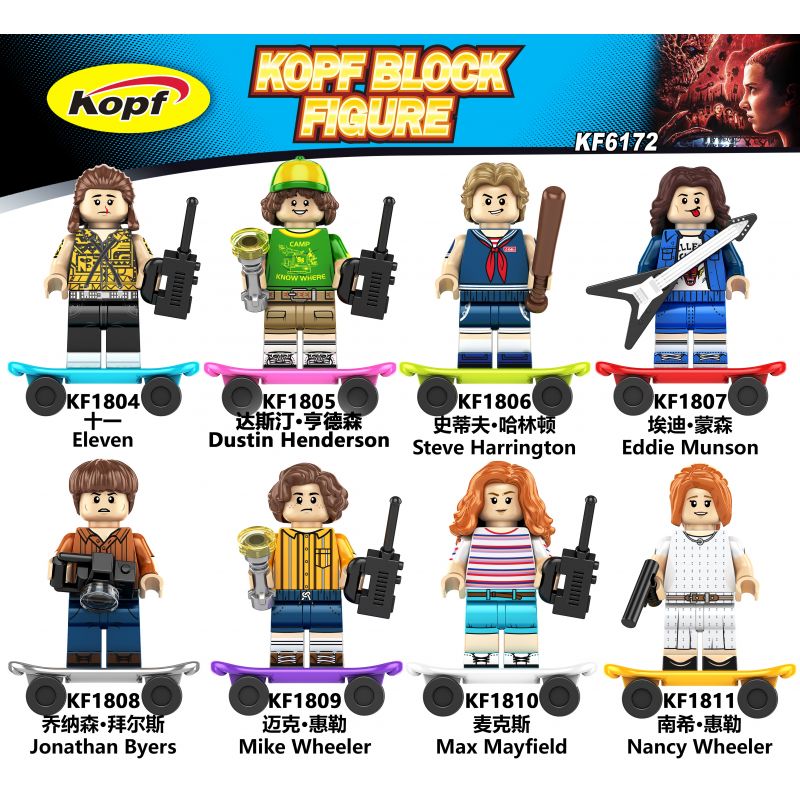 KOPF KF1808 1808 KF1809 1809 KF1810 1810 KF1811 1811 KF6172 6172 KF1804 1804 KF1805 1805 KF1806 1806 KF1807 1807 non  NHỮNG ĐIỀU KỲ LẠ 8 NHÂN VẬT NHỎ bộ đồ chơi xếp lắp ráp ghép mô hình Stranger Things Những Thứ Kỳ Lạ