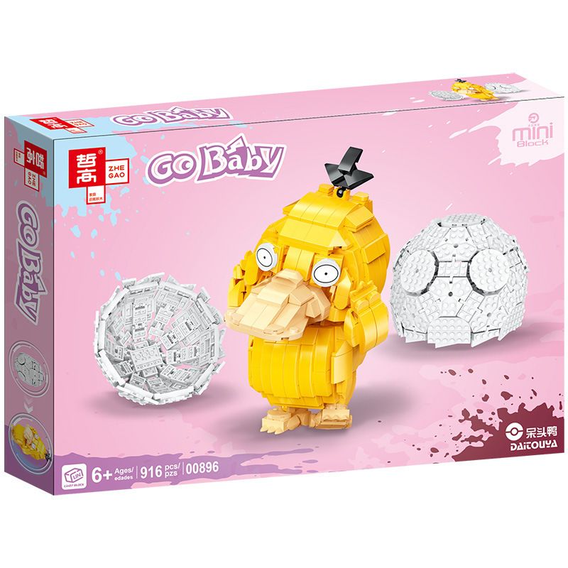 ZHEGAO 00896 non  VỊT CÂM bộ đồ chơi xếp lắp ráp ghép mô hình GO BABY 916 khối