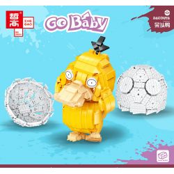 ZHEGAO 00896 non  VỊT CÂM bộ đồ chơi xếp lắp ráp ghép mô hình GO BABY 916 khối