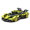 SEMBO WEKKI VIGGI 715306 non  TÍCH LŨY VŨ KHÍ XE THỂ THAO LAMBORGHINI PHANTOM V12 Ý TƯỞNG tỷ lệ 1:18 bộ đồ chơi xếp lắp ráp ghép mô hình  LAMBORGHINI VISION GT Kỹ Thuật Công Nghệ Cao Mô Hình Phương Tiện 883 khối