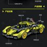 SEMBO WEKKI VIGGI 715306 non  TÍCH LŨY VŨ KHÍ XE THỂ THAO LAMBORGHINI PHANTOM V12 Ý TƯỞNG tỷ lệ 1:18 bộ đồ chơi xếp lắp ráp ghép mô hình  LAMBORGHINI VISION GT Kỹ Thuật Công Nghệ Cao Mô Hình Phương Tiện 883 khối