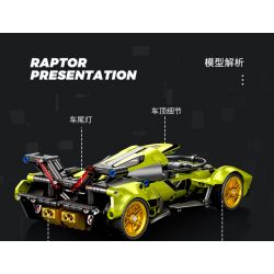SEMBO WEKKI VIGGI 715306 non  TÍCH LŨY VŨ KHÍ XE THỂ THAO LAMBORGHINI PHANTOM V12 Ý TƯỞNG tỷ lệ 1:18 bộ đồ chơi xếp lắp ráp ghép mô hình  LAMBORGHINI VISION GT Kỹ Thuật Công Nghệ Cao Mô Hình Phương Tiện 883 khối