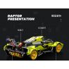 SEMBO WEKKI VIGGI 715306 non  TÍCH LŨY VŨ KHÍ XE THỂ THAO LAMBORGHINI PHANTOM V12 Ý TƯỞNG tỷ lệ 1:18 bộ đồ chơi xếp lắp ráp ghép mô hình  LAMBORGHINI VISION GT Kỹ Thuật Công Nghệ Cao Mô Hình Phương Tiện 883 khối