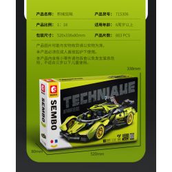SEMBO WEKKI VIGGI 715306 non  TÍCH LŨY VŨ KHÍ XE THỂ THAO LAMBORGHINI PHANTOM V12 Ý TƯỞNG tỷ lệ 1:18 bộ đồ chơi xếp lắp ráp ghép mô hình  LAMBORGHINI VISION GT Kỹ Thuật Công Nghệ Cao Mô Hình Phương Tiện 883 khối