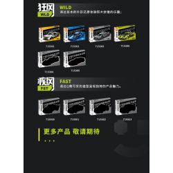 SEMBO WEKKI VIGGI 715306 non  TÍCH LŨY VŨ KHÍ XE THỂ THAO LAMBORGHINI PHANTOM V12 Ý TƯỞNG tỷ lệ 1:18 bộ đồ chơi xếp lắp ráp ghép mô hình  LAMBORGHINI VISION GT Kỹ Thuật Công Nghệ Cao Mô Hình Phương Tiện 883 khối