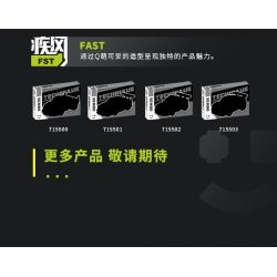 SEMBO WEKKI VIGGI 715306 non  TÍCH LŨY VŨ KHÍ XE THỂ THAO LAMBORGHINI PHANTOM V12 Ý TƯỞNG tỷ lệ 1:18 bộ đồ chơi xếp lắp ráp ghép mô hình  LAMBORGHINI VISION GT Kỹ Thuật Công Nghệ Cao Mô Hình Phương Tiện 883 khối