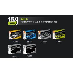 SEMBO WEKKI VIGGI 715306 non  TÍCH LŨY VŨ KHÍ XE THỂ THAO LAMBORGHINI PHANTOM V12 Ý TƯỞNG tỷ lệ 1:18 bộ đồ chơi xếp lắp ráp ghép mô hình  LAMBORGHINI VISION GT Kỹ Thuật Công Nghệ Cao Mô Hình Phương Tiện 883 khối