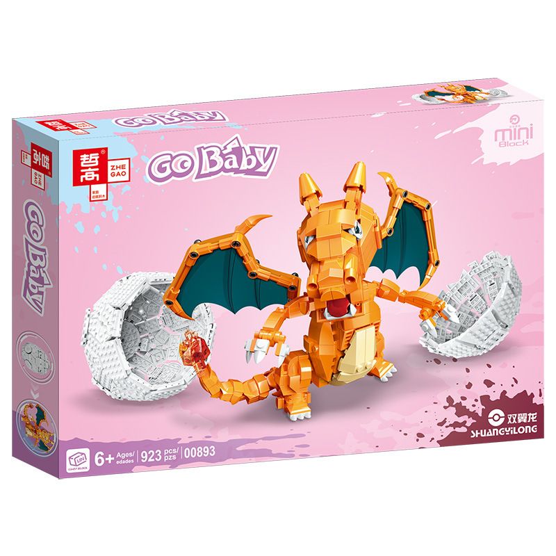 ZHEGAO 00893 non  BỘ HAI CÁNH bộ đồ chơi xếp lắp ráp ghép mô hình GO BABY 923 khối