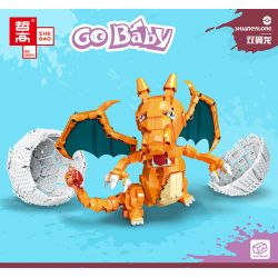 ZHEGAO 00893 non  BỘ HAI CÁNH bộ đồ chơi xếp lắp ráp ghép mô hình GO BABY 923 khối