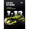 SEMBO WEKKI VIGGI 715306 non  TÍCH LŨY VŨ KHÍ XE THỂ THAO LAMBORGHINI PHANTOM V12 Ý TƯỞNG tỷ lệ 1:18 bộ đồ chơi xếp lắp ráp ghép mô hình  LAMBORGHINI VISION GT Kỹ Thuật Công Nghệ Cao Mô Hình Phương Tiện 883 khối