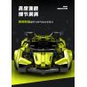 SEMBO WEKKI VIGGI 715306 non  TÍCH LŨY VŨ KHÍ XE THỂ THAO LAMBORGHINI PHANTOM V12 Ý TƯỞNG tỷ lệ 1:18 bộ đồ chơi xếp lắp ráp ghép mô hình  LAMBORGHINI VISION GT Kỹ Thuật Công Nghệ Cao Mô Hình Phương Tiện 883 khối