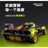 SEMBO WEKKI VIGGI 715306 non  TÍCH LŨY VŨ KHÍ XE THỂ THAO LAMBORGHINI PHANTOM V12 Ý TƯỞNG tỷ lệ 1:18 bộ đồ chơi xếp lắp ráp ghép mô hình  LAMBORGHINI VISION GT Kỹ Thuật Công Nghệ Cao Mô Hình Phương Tiện 883 khối