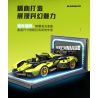 SEMBO WEKKI VIGGI 715306 non  TÍCH LŨY VŨ KHÍ XE THỂ THAO LAMBORGHINI PHANTOM V12 Ý TƯỞNG tỷ lệ 1:18 bộ đồ chơi xếp lắp ráp ghép mô hình  LAMBORGHINI VISION GT Kỹ Thuật Công Nghệ Cao Mô Hình Phương Tiện 883 khối