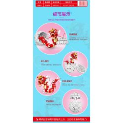 ZHEGAO 00892 non  RỒNG LỬA bộ đồ chơi xếp lắp ráp ghép mô hình GO BABY 956 khối