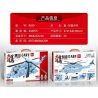 MINGDI 9029 non  MÁY BAY TRỰC THĂNG THẲNG -18. bộ đồ chơi xếp lắp ráp ghép mô hình Military Army MILITARY Z-18 HELICOPTER Quân Sự Bộ Đội 439 khối