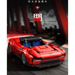 SEMBO WEKKI VIGGI 715305 non  THIẾT BỊ ĐIÊN RỒ XE THỂ THAO FERRARI SP4 tỷ lệ 1:18 bộ đồ chơi xếp lắp ráp ghép mô hình  Kỹ Thuật Công Nghệ Cao Mô Hình Phương Tiện 522 khối