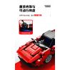 SEMBO WEKKI VIGGI 715305 non  THIẾT BỊ ĐIÊN RỒ XE THỂ THAO FERRARI SP4 tỷ lệ 1:18 bộ đồ chơi xếp lắp ráp ghép mô hình  Kỹ Thuật Công Nghệ Cao Mô Hình Phương Tiện 522 khối