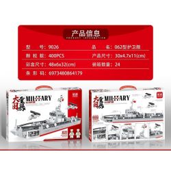 MINGDI 9026 non  062 KHAI THÁC. bộ đồ chơi xếp lắp ráp ghép mô hình Military Army MILITARY TYPE 062 FRIGATE Quân Sự Bộ Đội 400 khối