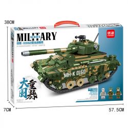 MINGDI K0160 0160 non  XE TĂNG CHIẾN ĐẤU CHÍNH MAD-K0160 bộ đồ chơi xếp lắp ráp ghép mô hình Military Army Quân Sự Bộ Đội 699 khối