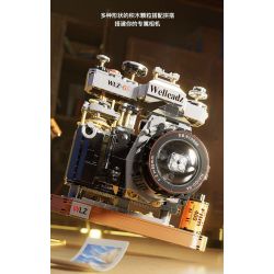 WELLEADZ 2100 non  MÁY ???NH CỔ ĐIỂN bộ đồ chơi xếp lắp ráp ghép mô hình 1027 khối