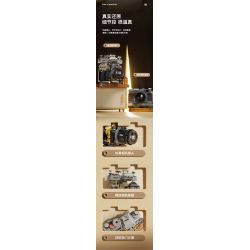 WELLEADZ 2100 non  MÁY ???NH CỔ ĐIỂN bộ đồ chơi xếp lắp ráp ghép mô hình 1027 khối