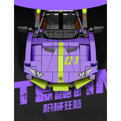 SEMBO WEKKI VIGGI 715304 non  TÍCH LŨY VŨ KHÍ TRANG BỊ SIÊU XE THỂ THAO RAMBO tỷ lệ 1:18 bộ đồ chơi xếp lắp ráp ghép mô hình  Kỹ Thuật Công Nghệ Cao Mô Hình Phương Tiện 588 khối