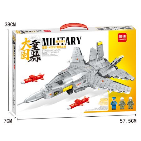 MINGDI K0157 0157 non  MÁY BAY CHIẾN ĐẤU FALCON-K0157 bộ đồ chơi xếp lắp ráp ghép mô hình Military Army Quân Sự Bộ Đội 645 khối