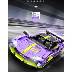 SEMBO WEKKI VIGGI 715304 non  TÍCH LŨY VŨ KHÍ TRANG BỊ SIÊU XE THỂ THAO RAMBO tỷ lệ 1:18 bộ đồ chơi xếp lắp ráp ghép mô hình  Kỹ Thuật Công Nghệ Cao Mô Hình Phương Tiện 588 khối