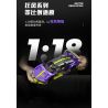 SEMBO WEKKI VIGGI 715304 non  TÍCH LŨY VŨ KHÍ TRANG BỊ SIÊU XE THỂ THAO RAMBO tỷ lệ 1:18 bộ đồ chơi xếp lắp ráp ghép mô hình  Kỹ Thuật Công Nghệ Cao Mô Hình Phương Tiện 588 khối