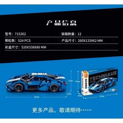 SEMBO WEKKI VIGGI 715302 non  CRAZY GEAR XE THỂ THAO VOLT GT22 FORD 1:18 tỷ lệ 1:18 bộ đồ chơi xếp lắp ráp ghép mô hình  Kỹ Thuật Công Nghệ Cao Mô Hình Phương Tiện 524 khối