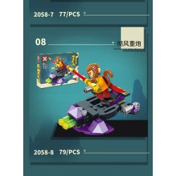 SX 2058 non  TINH CHẤT NHỆN 8 KẾT HỢP MẶT DÂY CHUYỀN QUỶ BÓNG RÂM KHẨU ĐỘ BẦU TRỜI NHANH RỒNG BAY TRÊN MÂY HẠN CHẾ MẠNG CHIM ĂN THỊT THÔNG PHÁO ĐÀI MA THUẬT NETHER SPIKE HẠNG NẶNG XUYÊN GIÓ bộ đồ chơi xếp lắp ráp ghép mô hình MONKIE 1224 khối