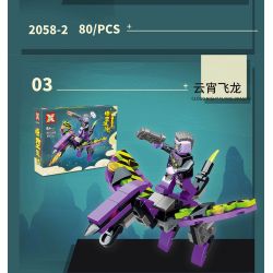 SX 2058 non  TINH CHẤT NHỆN 8 KẾT HỢP MẶT DÂY CHUYỀN QUỶ BÓNG RÂM KHẨU ĐỘ BẦU TRỜI NHANH RỒNG BAY TRÊN MÂY HẠN CHẾ MẠNG CHIM ĂN THỊT THÔNG PHÁO ĐÀI MA THUẬT NETHER SPIKE HẠNG NẶNG XUYÊN GIÓ bộ đồ chơi xếp lắp ráp ghép mô hình MONKIE 1224 khối