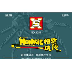 SX 2058 non  TINH CHẤT NHỆN 8 KẾT HỢP MẶT DÂY CHUYỀN QUỶ BÓNG RÂM KHẨU ĐỘ BẦU TRỜI NHANH RỒNG BAY TRÊN MÂY HẠN CHẾ MẠNG CHIM ĂN THỊT THÔNG PHÁO ĐÀI MA THUẬT NETHER SPIKE HẠNG NẶNG XUYÊN GIÓ bộ đồ chơi xếp lắp ráp ghép mô hình MONKIE 1224 khối