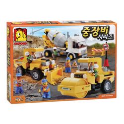 OXFORD HE3221 3221 non  DÒNG THIẾT BỊ NẶNG bộ đồ chơi xếp lắp ráp ghép mô hình City 중장비시리즈 Thành Phố